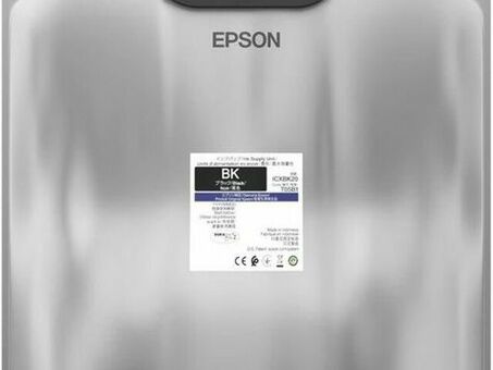 Чернила Epson Ink Supply Unit T05B1 (black), 86000 стр. (C13T05B140)