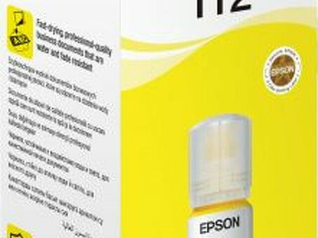 Чернила Epson EcoTank 112 (yellow), 6000 стр. (C13T06C44A)