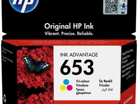 Картридж HP 653 Original Ink Advantage Cartridge (cyan/magenta/yellow), 200 стр. (3YM74A)