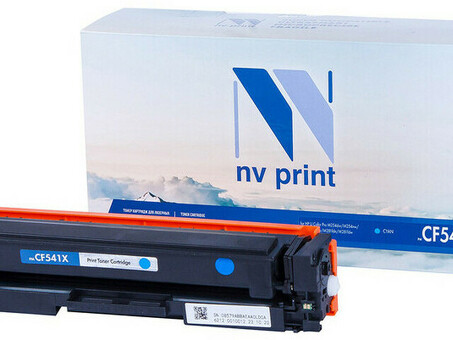 Картридж NVP совместимый NV-CF541X Cyan для HP Color LaserJet Pro M254dw/ M254nw/ M280nw/ M281fdn/ M281fdw (2500k) (NV-CF541XC)