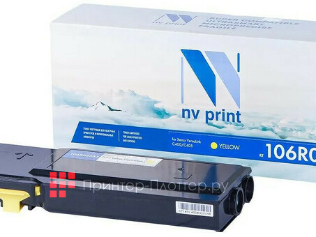 Картридж NVP совместимый NV-106R03533 Yellow для Xerox VersaLink C400/C405 (8000k) (NV-106R03533Y)