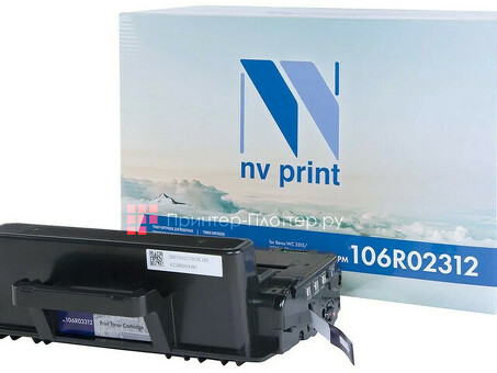 Картридж NVP совместимый NV-106R02312 для Xerox WorkCentre 3325DNI (11000k) (NV-106R02312)