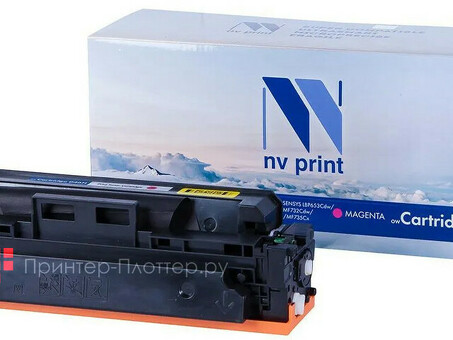 Картридж NVP совместимый NV-046H Magenta для Canon i-Sensys LBP 653Cdw/ 654Cx/ MF 732Cdw/ 734Cdw/ 735Cx (5000k) (NV-046HM)