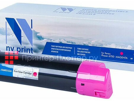 Картридж NVP совместимый NV-106R01524 Magenta для Xerox Phaser 6700 (12000k) (NV-106R01524M)