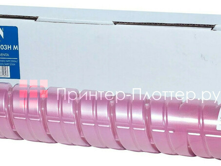 Картридж NVP совместимый NV-MPC2503H Magenta для Ricoh Aficio-MPC2003/MPC2004/MPC2011/MPC2503/MPC2504 (9500k) (NV-MPC2503HM)