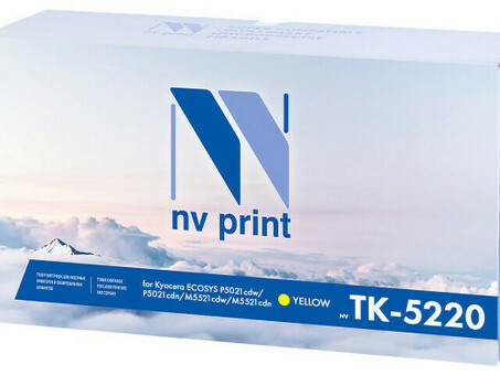 Картридж NVP совместимый NV-TK-5220 Yellow для Kyocera Ecosys M5521cdn/ M5521cdw/ P5021cdn/ P5021cdw (1200k) (NV-TK5220Y)