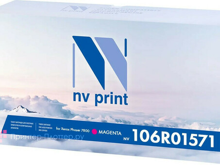 Картридж NVP совместимый NV-106R01571 Magenta для Xerox Phaser 7800 (17200k) (NV-106R01571M)