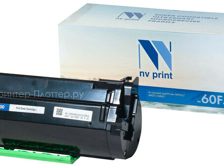 Картридж NVP совместимый NV-60F5X00 для Lexmark LaserPrinter-MX510/MX511/MX611 (20000k) (NV-60F5X00)