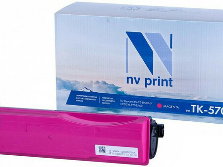 Картридж NVP совместимый NV-TK-570 Magenta для Kyocera Ecosys P7035/ P7035cdn/ FS C5400DN (12000k) (NV-TK570M)