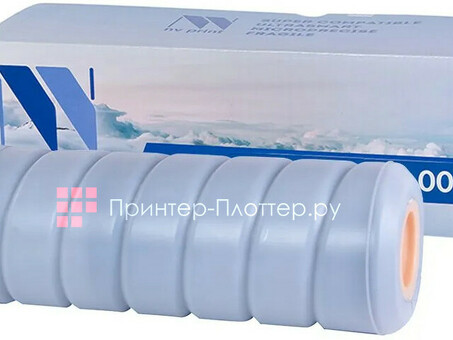 Картридж NVP совместимый NV-006R01046 для Xerox WCP 5632/.../55/ 5735/…/5755/ WC35/45/55/232/238/245/255/ DC 535/45/55. (28000k) (NV-006R01046)