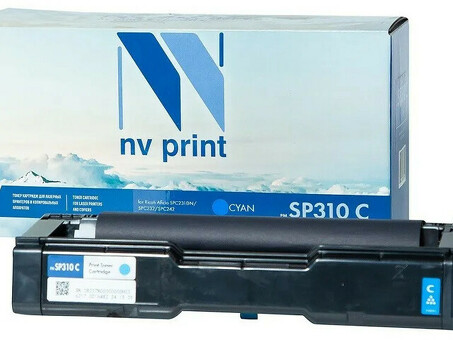 Картридж NVP совместимый NV-SP310 Cyan для Ricoh Aficio SPC231DN/SPC232/SPC242 (2500k) (NV-SP310C)