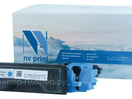 Тонер-картридж NVP совместимый NV-TK-5280 Cyan для Kyocera Ecosys P6235cdn/M6235cidn/M6635cidn (11000k) (NV-TK-5280C)