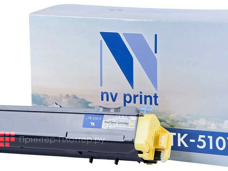 Картридж NVP совместимый NV-TK-510 Yellow для Kyocera FS C5020/ C5020N/ C5025/ C5025N/ C5030/ C5030N (8000k) (NV-TK510Y)