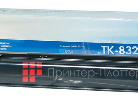 Тонер-картридж NVP совместимый NV-TK-8525 Cyan для Kyocera TASKalfa 4052ci/4053ci (20000k) (NV-TK-8525 Cyan)