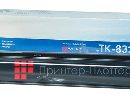 Тонер-картридж NVP совместимый NV-TK-8525 Magenta для Kyocera TASKalfa 4052ci/4053ci (20000k) (NV-TK-8525 Magenta)