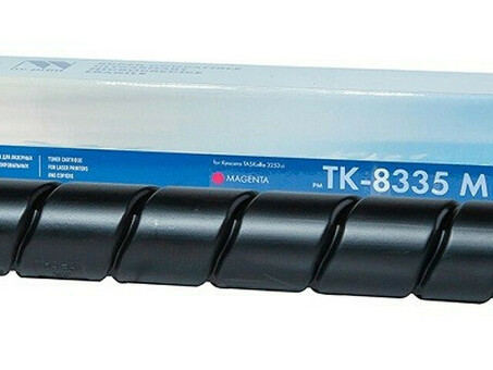 Тонер-картридж NVP совместимый NV-TK-8335 Black для Kyocera Taskalfa-3252ci (25000k) (NV-TK-8335BK)