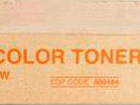 Тонер Ricoh Color Toner Cassette Type T2 (yellow), 17000 стр. (888484)