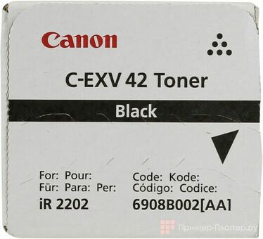 Тонер-картридж Canon C-EXV 42 (black), 10200 стр. (6908B002)