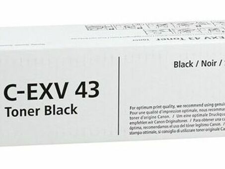 Тонер Canon C-EXV 43 (black) (2788B002)