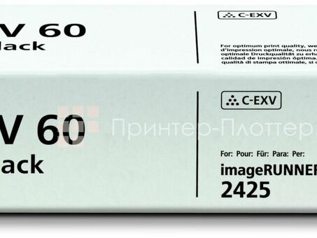 Тонер-картридж Canon Toner Cartridge C-EXV 60 (black) (4311C001)