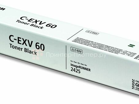 Тонер-картридж Canon Toner Cartridge C-EXV 60 (black) (4311C001)