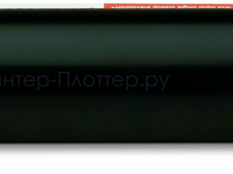 Тонер-картридж Canon Toner Cartridge C-EXV 60 (black) (4311C001)