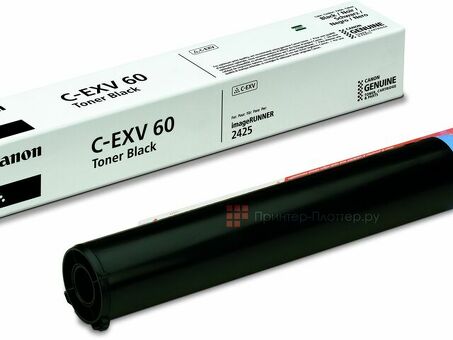 Тонер-картридж Canon Toner Cartridge C-EXV 60 (black) (4311C001)