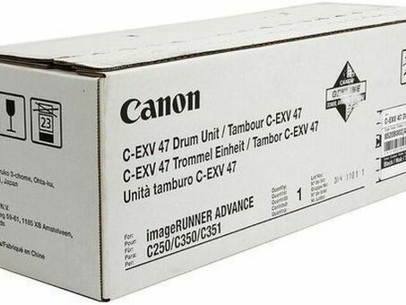 Фотобарабан Canon Drum Unit C-EXV 47 (black) (8520B002AA 000)