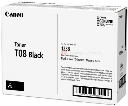 Тонер-картридж Canon Toner 08 (black), 11000 стр. (3010C006)