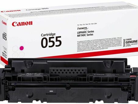 Тонер-картридж Canon Cartridge 055 M (magenta), 2100 стр. (3014C002)