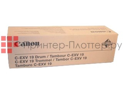 Фотобарабан Canon Drum Unit C-EXV19 (0405B002)