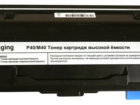 Тонер-картридж F+ Imaging 40STB15 (black), 15000 стр. (40STB15)