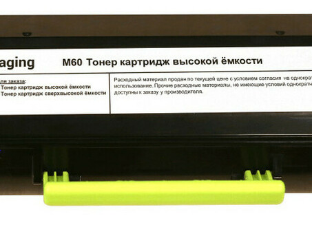 Тонер-картридж F+ Imaging 60STB15 (black), 15000 стр. (60STB15)