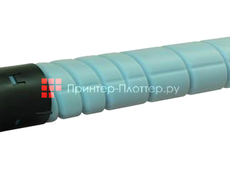 Тонер KIP Toner Kit C 800 (cyan), 2 x 1 кг (Z350970020)