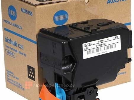 Тонер-картридж Konica Minolta Toner Cartridge TNP-27K (black), 6000 стр (A0X5153)