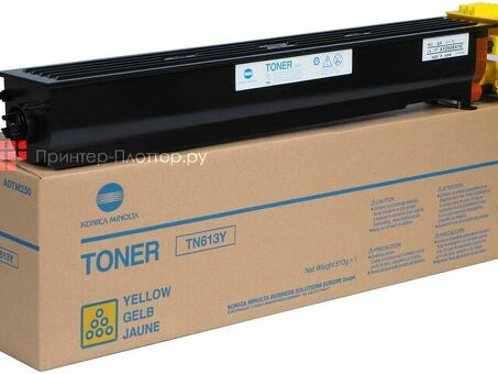 Тонер-картридж Konica Minolta Toner Cartridge TN-613Y (yellow), 30000 стр. (A0TM250)