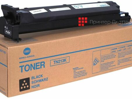 Тонер-картридж Konica Minolta Toner Cartridge TN-213K (black), 24500 стр. (A0D7152)