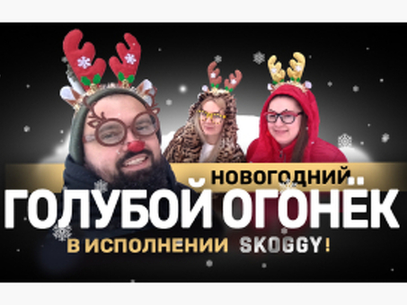 Какие способы помогают увеличить количество просмотров и подписчиков на YouTube без накрутки | ЗЕКСЛЕР, лучший способ рекламы.