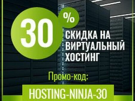 Новый WP плагин — ABC Pagination от компании WPShop, как получить трафик.