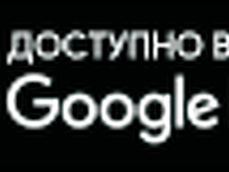 СБИС — экосистема для бизнеса: учет, управление и коммуникации, как искать клиентов через интернет.