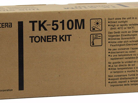 Тонер-картридж Kyocera Toner Kit TK-510M (magenta), 8000 стр. (1T02F3BEU0)