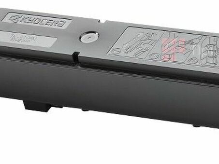 Тонер-картридж Kyocera Toner TK-5195M (magenta) 7000 стр (1T02R4BNL0)