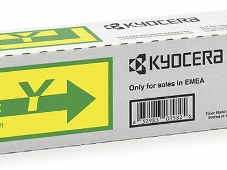 Тонер-картридж Kyocera Toner TK-5205Y (yellow) 12000 стр (1T02R5ANL0)