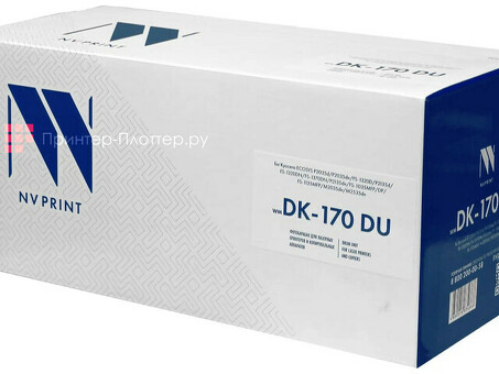 Блок фотобарабана NVP совместимый NV-DK-170 DU для Kyocera FS-1320D/ FS-1320DN/ FS-1370DN/ FS-1035MFP/DP/ FS-1135MFP/ ECOSYS P2035d/ P2035dn/ P2135d/ P2135dn/ M2035dn/ M2535dn (100000k) (NV-DK-170DU)