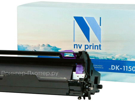 Блок фотобарабана NVP совместимый NV-DK-1150 DU для Kyocera EcoSys-M2040/P2040/M2135/P2235/M2540/M2635/M2640/M2735 dw (100000k) (NV-DK-1150DU)