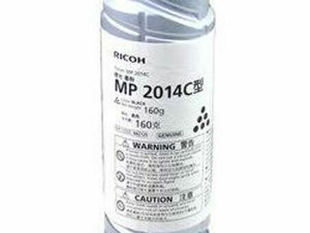 Тонер Ricoh Toner MP 2014 (black) 4000 стр. (842128)