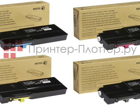 Тонер-картридж Xerox Extra High Capacity Toner Cartridge VersaLink C400, C405 комплект (C,M,Y,K), 3x8000стр., 1x10500стр