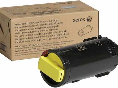 Тонер-картридж Xerox Toner Cartridge (yellow), 9000 стр. (106R03886)