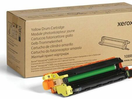 Фотобарабан Xerox Drum Cartridge (yellow), 40000 стр. (108R01483)