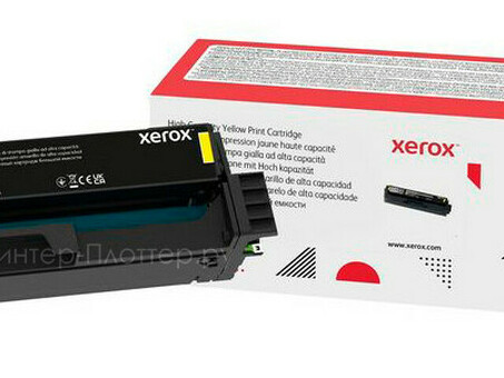 Тонер-картридж Xerox High Capacity Toner Cartridge C230/C235 (yellow), 2500 стр. (006R04398)